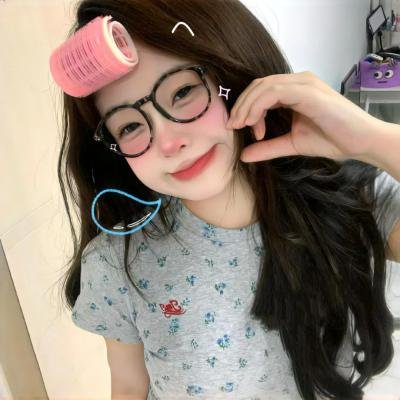 看见你便想念你